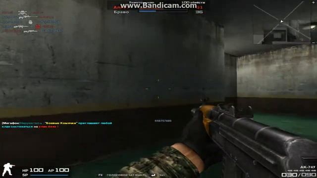 Combat Arms #1. Снайперы.