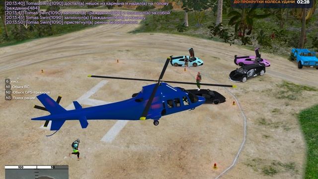 Grand Theft Auto V 2024.11.17 - 20.14.49.10.DVR