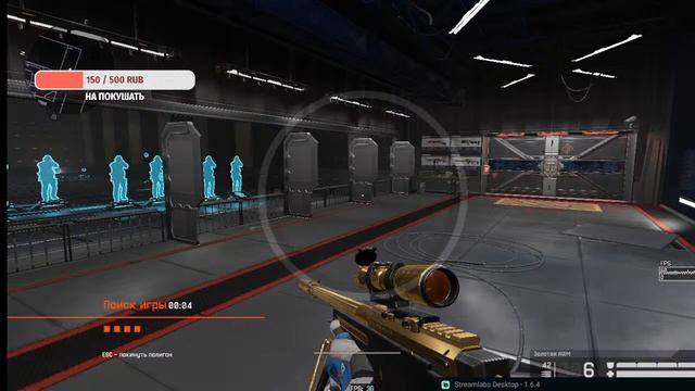 Играем Warface заходи