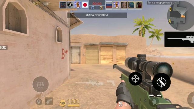 хах ну почему мы проиграли