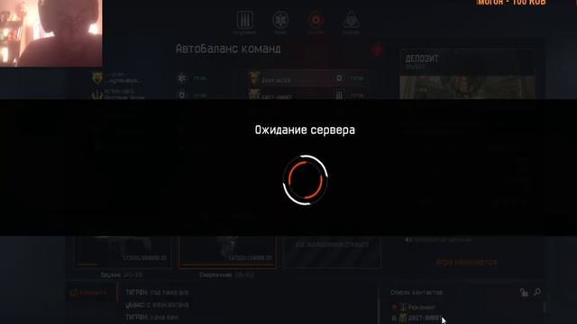 Варфейс в деле  аим на пределе  - стрим Warface - Festival ! стримит варфейс  #стримварфейс