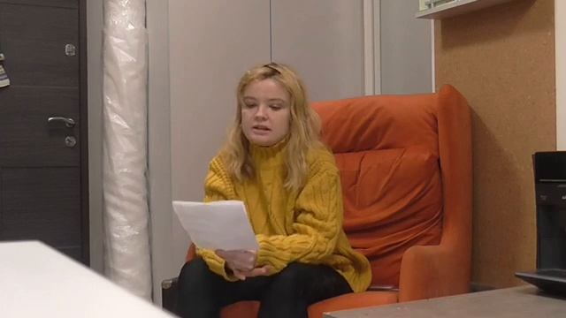 Валя Урок Немецкого Языка