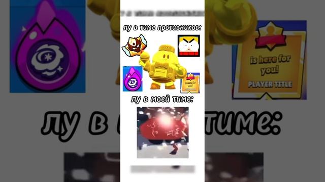 эх а раньше он был хорошим