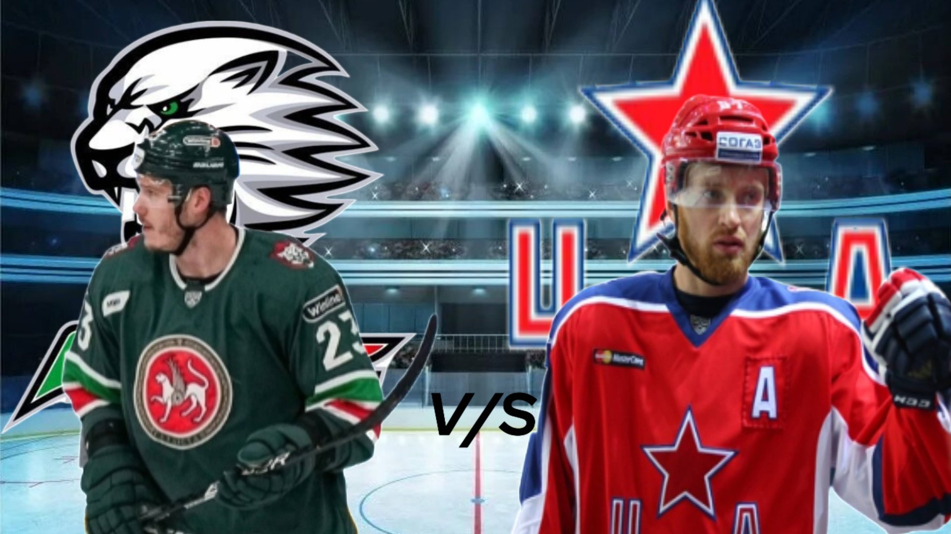 WORLDSPORT TEXT BROADCASTS ⚽🏒🏀