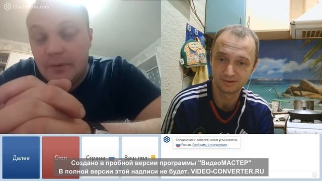 Союзники России 03.02.21