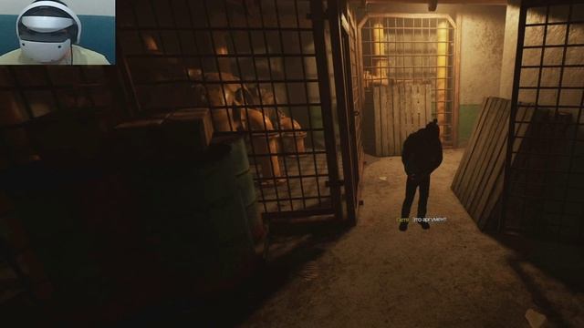 Metro Awakening VR Часть 8