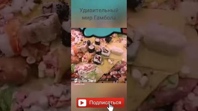 Ням ням _)#like #subscribe #shorts #videos #shorts #videos