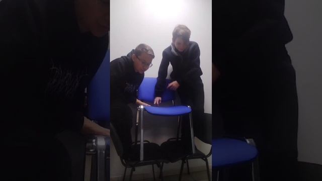 Тричетире стула