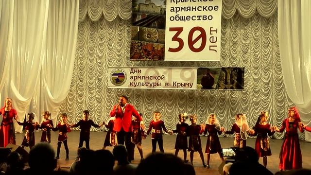 Арсен Григорян Арцивнер Орлы