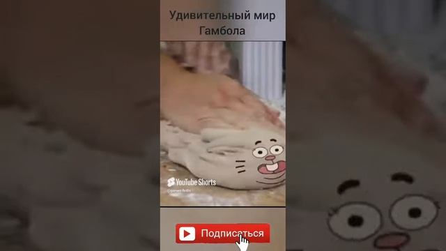 колобок колобок очень вкусный колобок #like #subscribe#kolobok#kolobok#tasty#kolobok #shorts #videos
