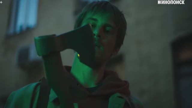 Преступление и наказание - почему сериал провалился?