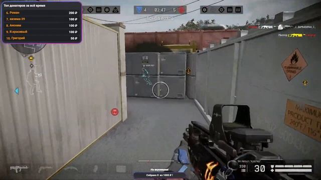 Warface: Warface-играет#девушка