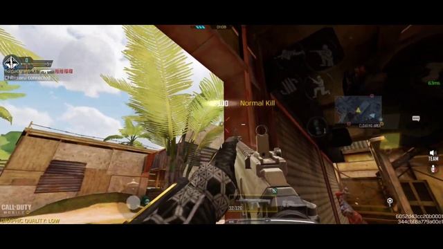 This Is 70 FOV Movement In CODM