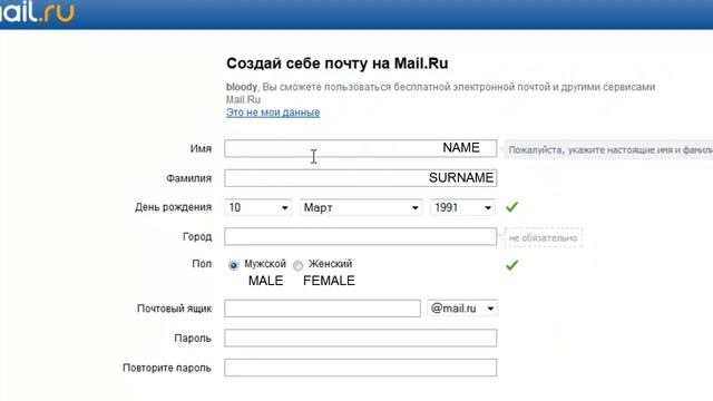 WARFACE How To Register
