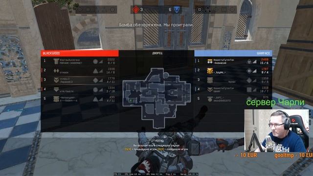 ПИРАНИЙ БОМБИТ | УТРО НАЧИНАЕТСЯ С 