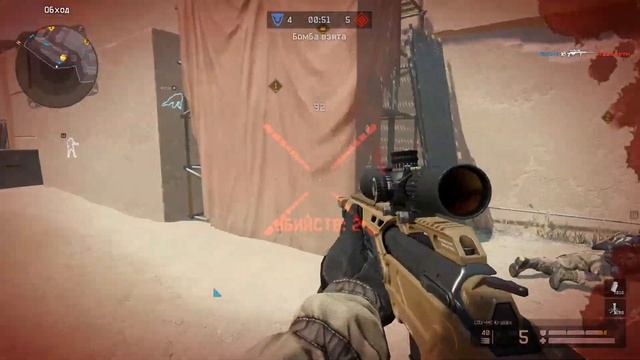 Warface: Daily Cup Moments №1.