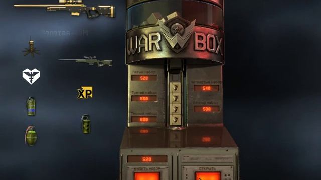 WARFACE- Level Up  60
