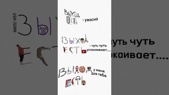 ода, души меня накачанный дядя.