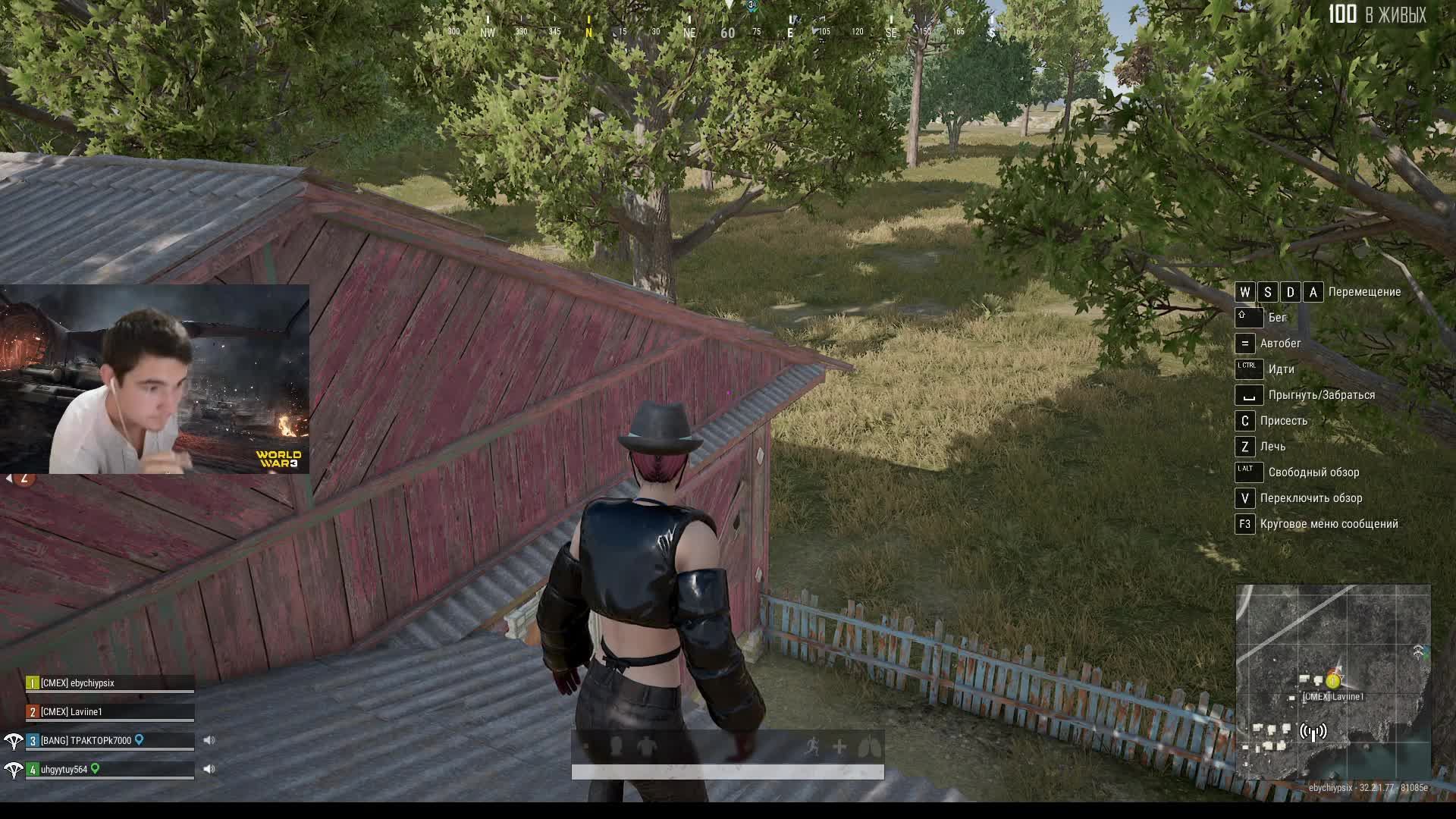 Pubg Battelgound
