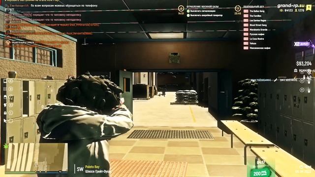 Ты пахнешь мятой😉🍀