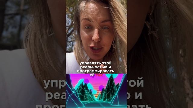 проверь, есть ли у тебя способности к ясновидению?