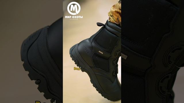 Ботинки Taigan Bison Black 🔥🔥