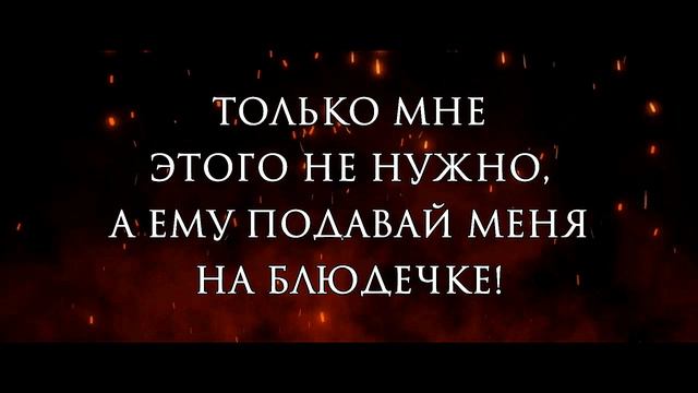 Буктрейлер к книге Джекпот для миллиардера.Создана для тебя.