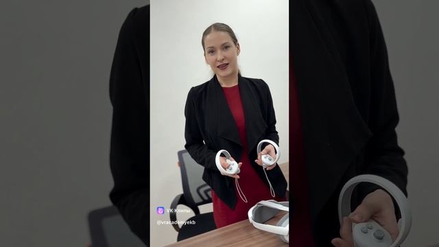 Виртуальная реальность для обучения английскому языку. Преимущества.