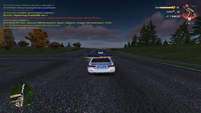 Grand Theft Auto  San Andreas 2024.11.18 - 22.05.43.09