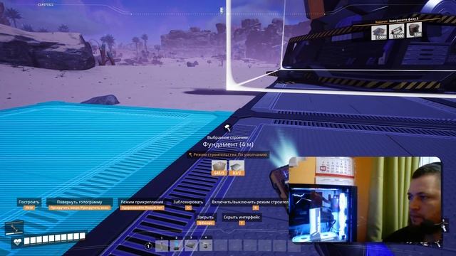 Satisfactory. Настойчивость и что-то ещё.