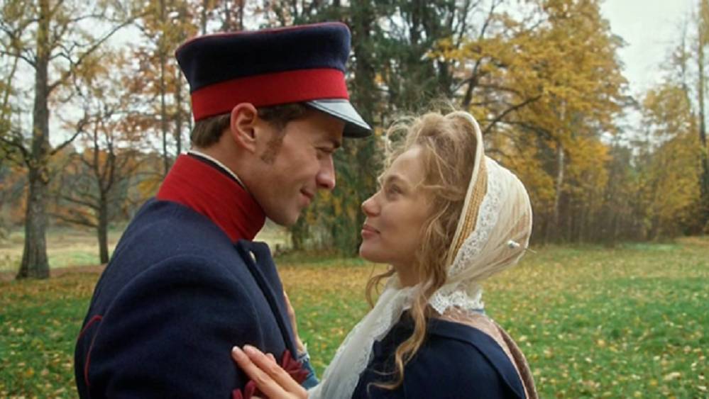 Вольная грамота // Дмитрий и Полина & Солнце // Ани Лорак