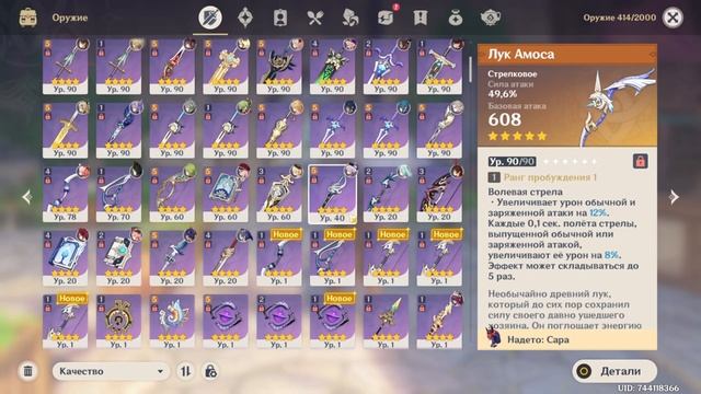 2401004e236b0690dd84654fd45fe73c