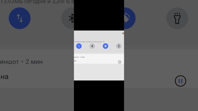 758c31848bd973b37d7726f3d86ceffc