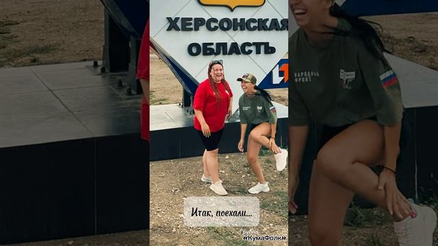 Маргарита Осадчук