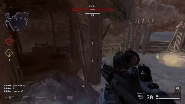 Самые косые трансляции  Warface!. Сервер браво  (-_САМУРАЙ.-)   Far Cry 5) 18+.