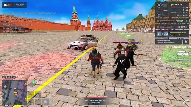 уход зз стадия 3