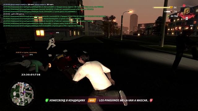 Видео без названия — сделано в Clipchamp (53)