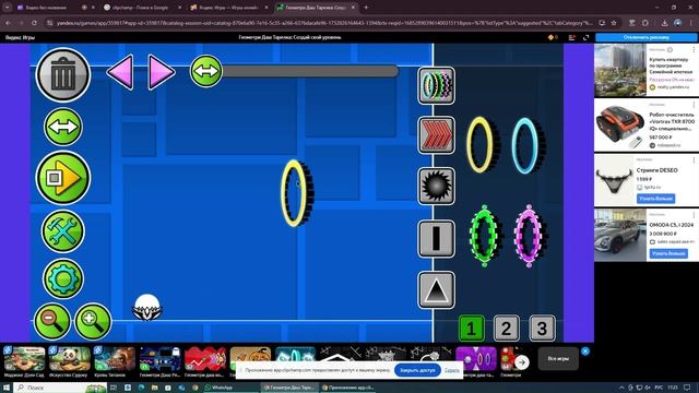 киндер пингви