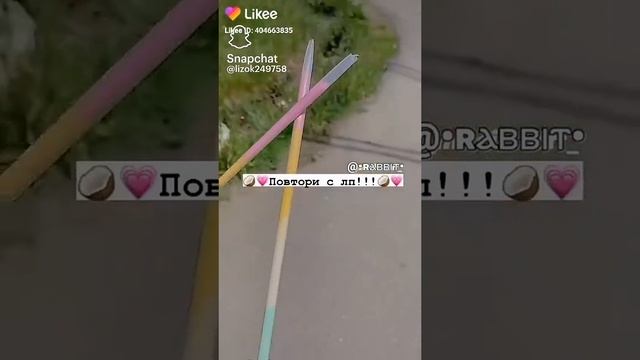 Стич. 😇😋😜𓆃