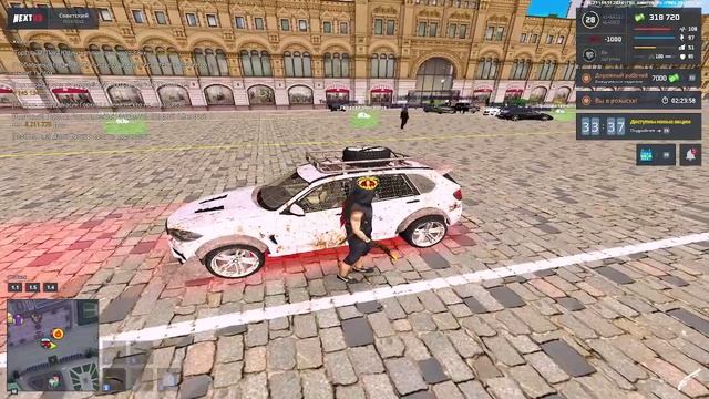 уход в зз 2стадия