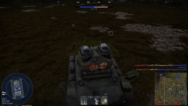 Андрюха,узри!!!