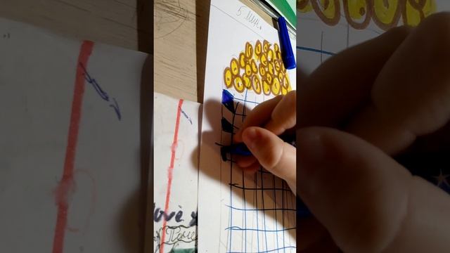 Стич. 😇😋😜𓆃