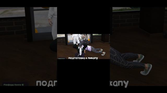 Встретил ларису в Gta5rp Shorts #shorts