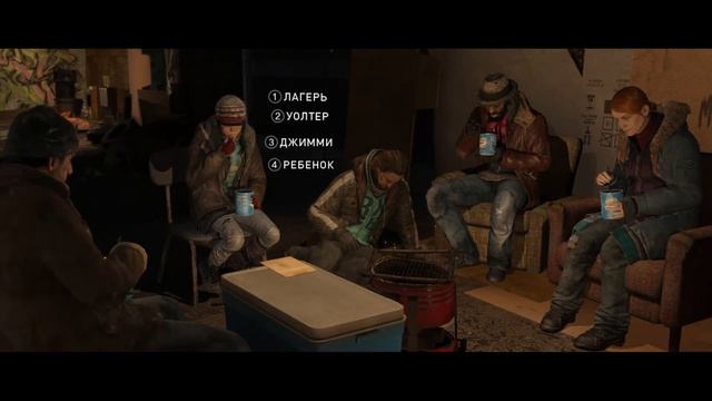 15.Beyond: Two Souls / За гранью: две души - БЕЗДОМНЫЕ