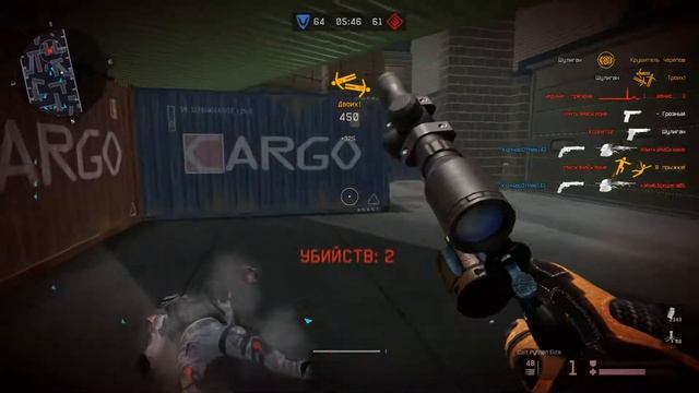 Пистолет на каждый класс Мнение Эксперта #3 (БЕЗ ДОНАТА)