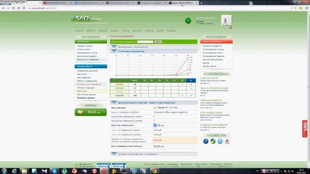 Warface быть лучшим среди лучших с ВИП (Vip)