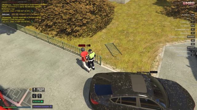 Игорь Тесло