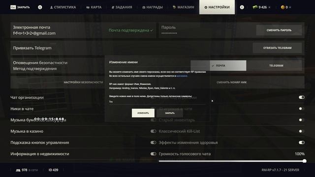 Видео без названия — сделано в Clipchamp (54)
