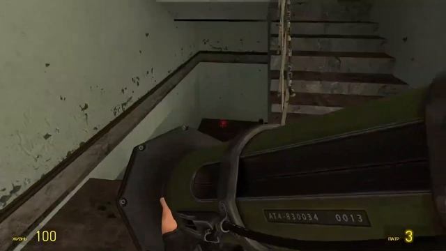 убегаем от абунги в шк.