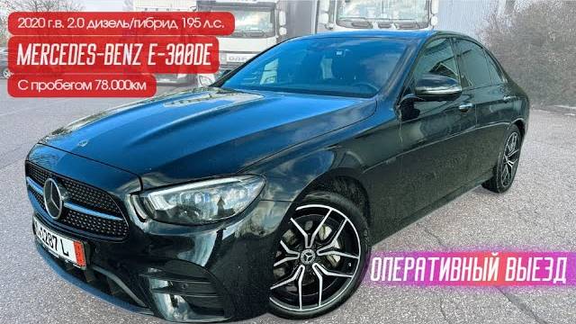 52d29046402a70fd16a2f44f1287022f